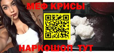 Альфа ПВП Бийск