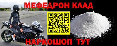 СК Берёзовский